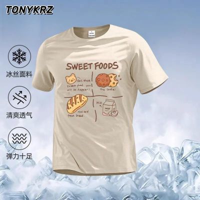 ڲTONYKRZʽļ˿ٸtзɹŮͨƸж18.9Ԫ