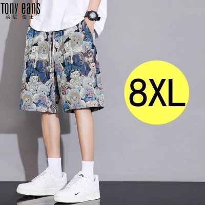 ڲTony Jeansʿӡ֯̿ļӷʼӴֱͲ㳱ֿ51.8Ԫ