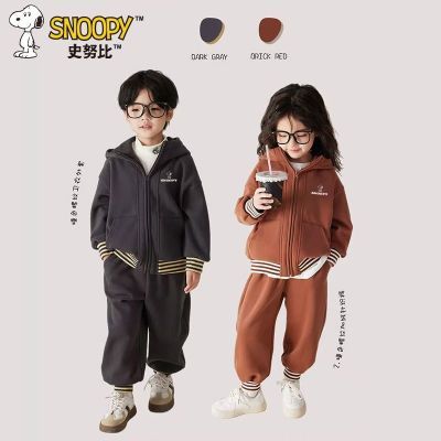 ���ڲ�����ʷŬ��ͯװ�������������״����¿�������ͯŮͯ�˶���ñ��װ�⴩ 56.1Ԫ