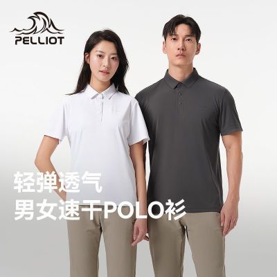 ���ڲ���������ϣ�͡������ٸ�T��������POLO��Ů�˶�͸��������������12421552 138Ԫ