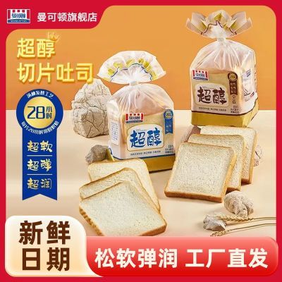 ڲɶٳԭζȫ˾400g*2ƬӪͶ̱װ16.8Ԫ