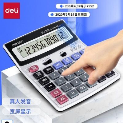 ���ڲ�����[����]�������������������󰴼�������ʾ1531�������칫�������� 24.5Ԫ