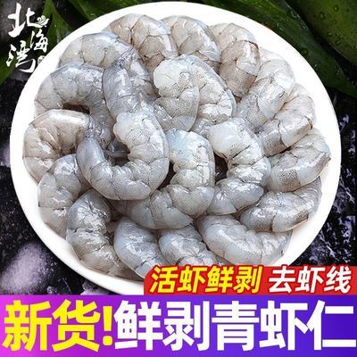 ���ڲ������������ʶ�Ϻ���ʰ����ʴ����Ϻ��61/70����䶳�ʰ��ٶ�ȥϺ�� 33.8Ԫ