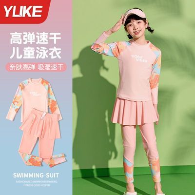 ���ڲ�������ͯӾ��Ů��2025�¿�Ůͯ�д�ͯ��ɹ��Ӿ�·��峤�䳤��Ӿװ 49.4Ԫ