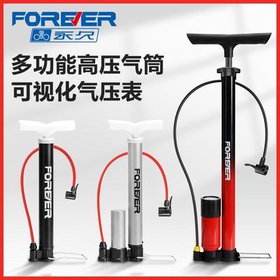 ���ڲ�����[����]����Ͳ���г����õ綯������Ħ�г�����ͨ�ø�ѹ���ܱ�Я���� 9.4Ԫ