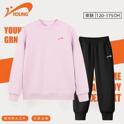 ڲͯװŮͯ＾װɳ˶ͯ¶ͯͷ59.8Ԫ