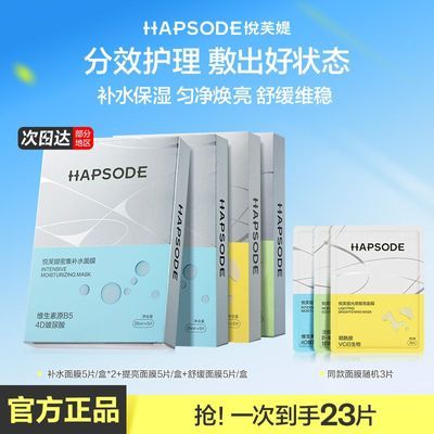 ڲܽqĤܼˮʪ滺ά 63Ԫ