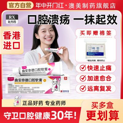 ڲ֮ ε¿ǻ 5g/ ǩ-˽֮ǻҩ׼εҩ10g۽40.6Ԫ