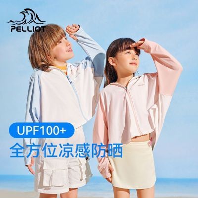 ���ڲ�������ϣ�Ͷ�ͯ��ɹ����Ůͯ�¶̿�����ᱡ͸����˿���񱦱�Ƥ������ 62.8Ԫ