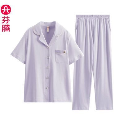 ڲ˯Ůļ޶䳤㿪пյĿȫ޼Ҿӷװ99Ԫ