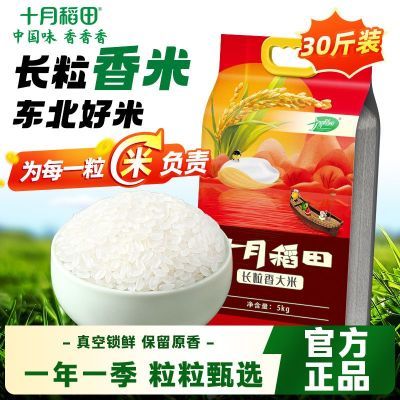 ڲסʮµﶫ5kg*3˫ձʳ102Ԫ
