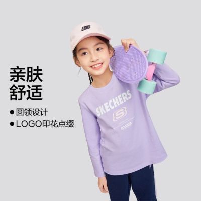 ڲSkechers˹ͯļt׷͸дͯװ69Ԫ