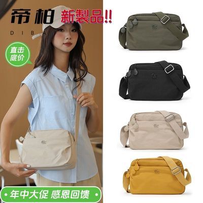 ڲ۰2025¿ʱаٴмԼ絥б29.99Ԫ