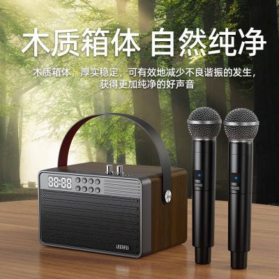 音响户外室内手提蓝牙多功能复古便携音箱家用高端无线k歌通用优惠商品图片