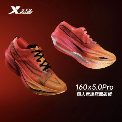 ڲز160X5.0Proпȫ̼˾רҵЬʻصٷƷ599Ԫ