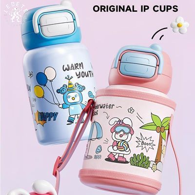 ڲʳƷֵָȤζɰͯЯˤ©ˮ˫ѧ34.8Ԫ