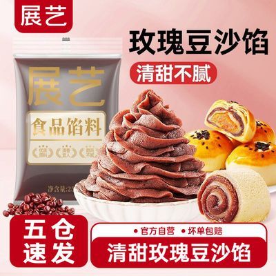 ڲչյõ춹ɳ±ϵ±ڰӶɳڼú決13.9Ԫ