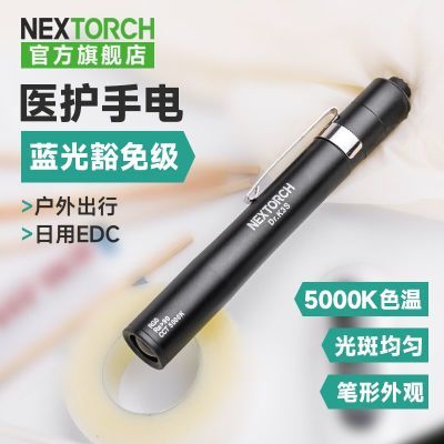 ���ڲ�����������K3Sͫ�ױ�ҽ�ñ���С�ֵ�Ͳ��ʿҽ���ư�˫����Ǻ���ǻ 28.3Ԫ