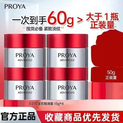 60gź챦ʯ˪3.0ϸƿʪ79Ԫȯ