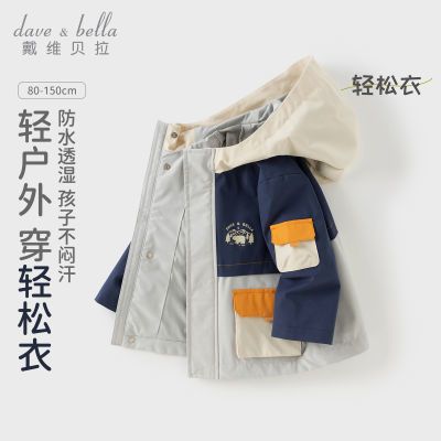 ���ڲ�������ά������ͯ�������ױ���͸ʪ������װ�¿��ͯ���������ͯװ 215.6Ԫ