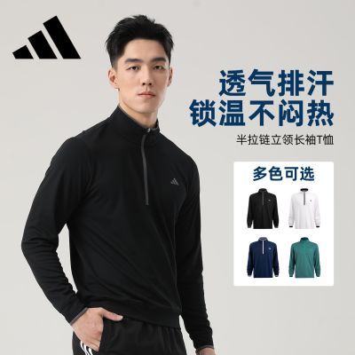 ڲadidasϴ˹¿˶аͷ쳤Tѵ269Ԫ