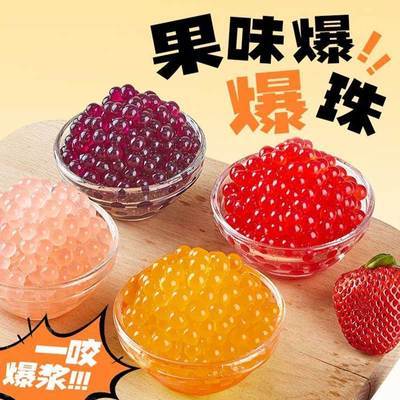 ���ڲ��������ʹ�ζ������1kg���ò�ݮâ��������ζ�����̲���̯��Ʒר�� 18Ԫ