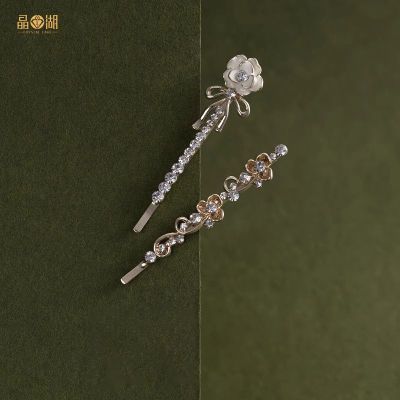 ڲɽ軨䷢ɭϵһּٴв߼ͷ18.8Ԫ