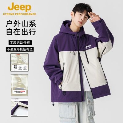 ڲJeepɽϵ˶Logoӡ籣ůп255.36Ԫ