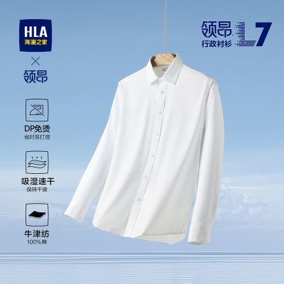 ڲHLA֮ҳ25＾찺L7DP̳228Ԫ