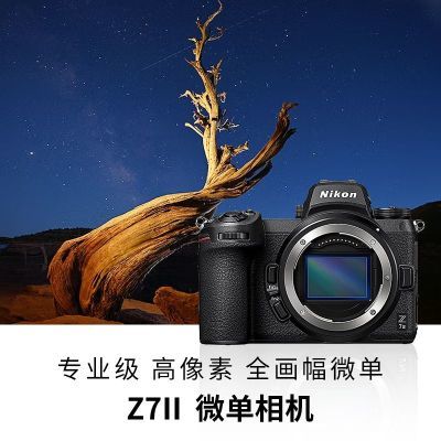 ڲС῵Z7llȫ΢ Z7vlog4KƵ ΢15599Ԫ