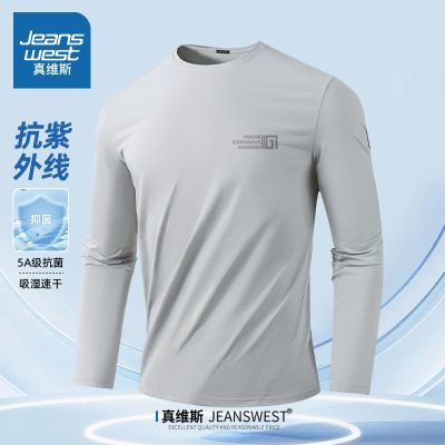 ���ڲ�������ά˹�ٸɳ���T���п��ļ���Լ���г����˶���ɹ��������ѵ���� 49.9Ԫ