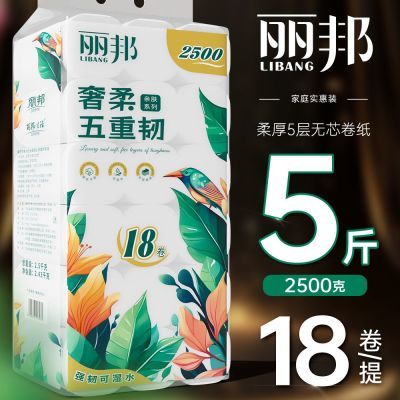 ڲ518ֽӺֽͥװḾӤֽֽͲֽֽ18.99Ԫ