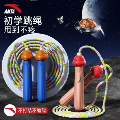 ڲ̤ͯ׶ѧ׶԰Сѧұ׼һ꼶ר18.8Ԫ