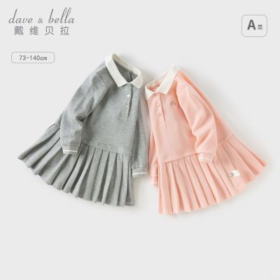 ���ڲ�������ά������ͯ����ȹŮͯ�¿�ѧԺ��POLOȹŮ������װ����ȹ��ͯװ 113Ԫ