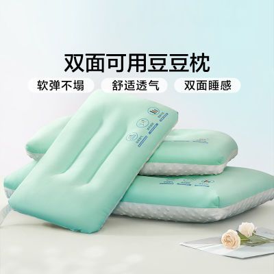 ڲȼҷĶͯͷ׵˯Сѧöоͷ44.9Ԫ