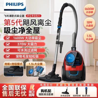 ���ڲ�����[������]������FC9351�������ߴ�������ʽ���ʳ�����èë��̺���� 349Ԫ