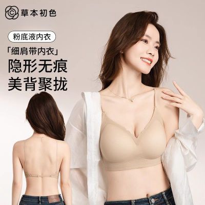 ڲݱɫŮ2025ļҲϸСؾ£Դ޺41.79Ԫ