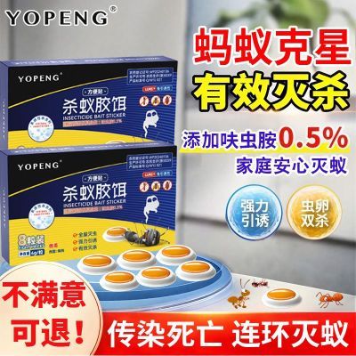 ڲYOPENGҩɱóݳϿɱ11.6Ԫ