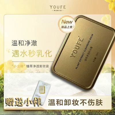 ڲСYOUFEСשֲжױº۴ѧЯ20.49Ԫ
