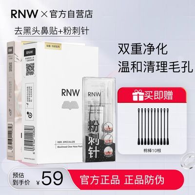 ڲ6顿RNW+۴ȥͷ۴̱տڵҺëŮ42.2Ԫ