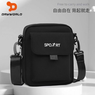 ڲDRYWORLD¿ʿʿбʿֻСͷˮС29.9Ԫ