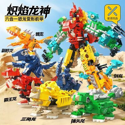 ���ڲ�����������Ʒ������λ��׶��һ����С������ľ��ͯ����ƴװ��߻�ľ    29.9Ԫ