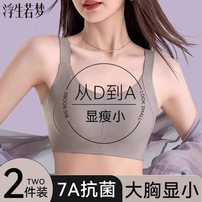 ڲ޺ŮСո£з뱳24.9Ԫ