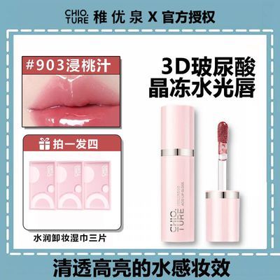 ڲȪᾫںŮԴʹ۲ˮ⾵汣ʪ޻18.8Ԫ