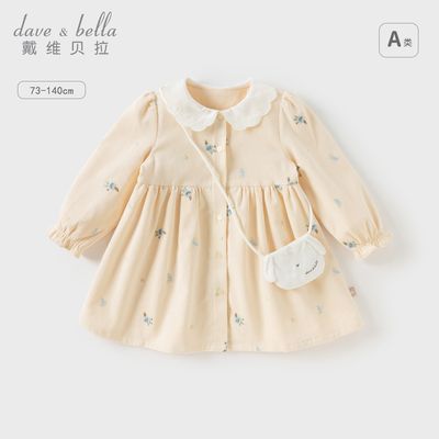 ���ڲ�������ά������ͯ����ȹ��װ�¿�Ůͯ�����о��ȹ�ӱ����׷��黨ͯװ 199.78Ԫ