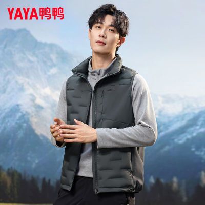 ���ڲ�����ѼѼ2025���¿�ʱ�������������п�����ʿ���޷��ᱡ����ٴů 99.9Ԫ