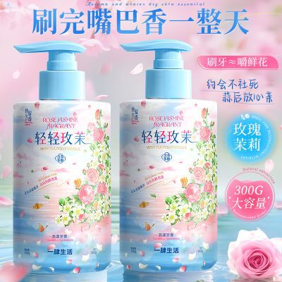 ڲõ㡿õζ¿ȥڳ㰴ѹʽ300g 15.9Ԫ