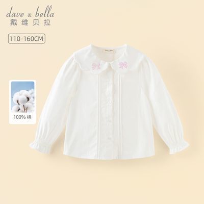 ���ڲ�������ά����Ůͯ���޳�����װ�¿��ͯ���������д�ͯ��ɫ����ͯװ 114.57Ԫ