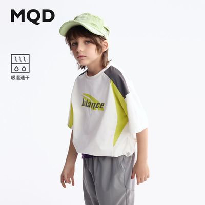 ڲʪٸɡMQDͯװͯt25ļ¿¶ͯ˶·69Ԫ