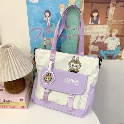爆款新款拉布布大容量学生手提袋单肩包补习书包百搭补课包斜挎包